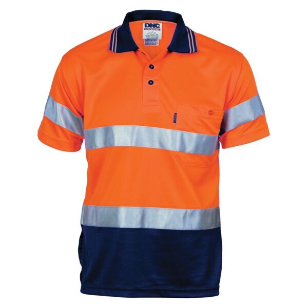 Hi Vis Cool Breathe Polo Shirt With CSR Tape Thumbnail