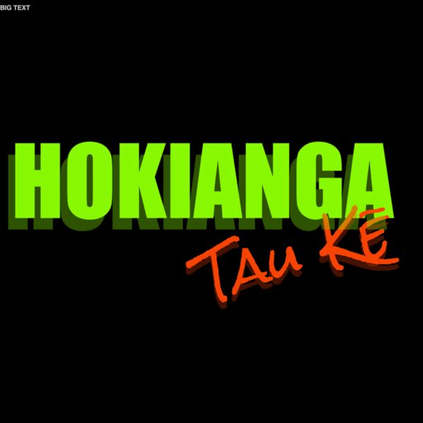 Hokianga 1  Thumbnail
